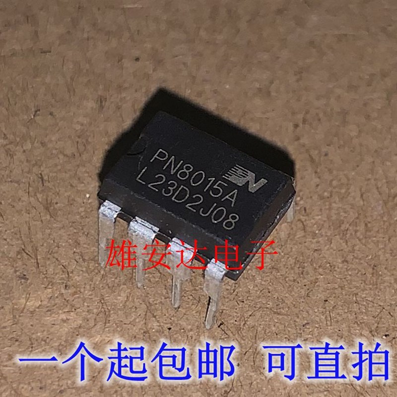 PN8034A PN8026R PN8126F PN8015A PN8036 PN8124F PN6012
