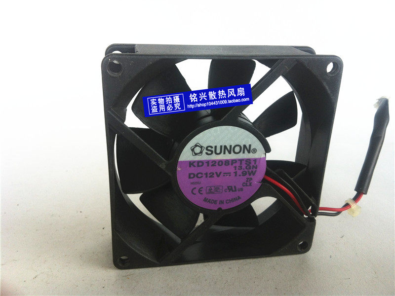 建准 SUNON 8025 8厘米电脑机箱散热风扇12V 1.9W KD1208PTS1
