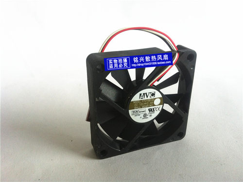 AVC 7015 12V 0.4A F7015B12U cpu 机箱风扇 三线