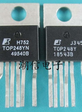TOP248Y TOP248YN 电源管 全新原装 实价 可以直接拍买