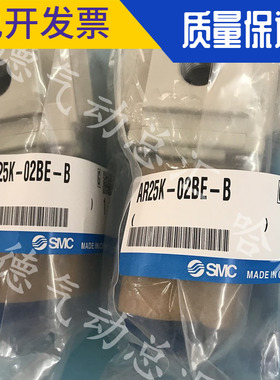 CDG1BN20-500Z原装正品SMC调压阀 AR25K-02BE-B 特价 AR25-02BE-B