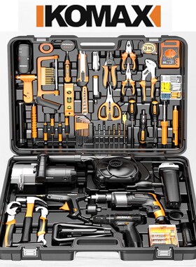 德国KOMAX家用电钻电动手工具套装五金电工专用维修多功能工具箱