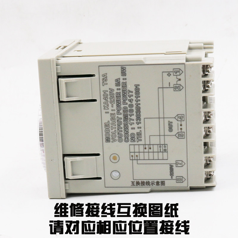 烤箱温控新款温度计烤箱控温器通用温控恒联红菱烤箱仪表,箱包皮具/热销女包/男包,胸包,淘宝优惠券,粉丝福利购,淘宝优惠卷