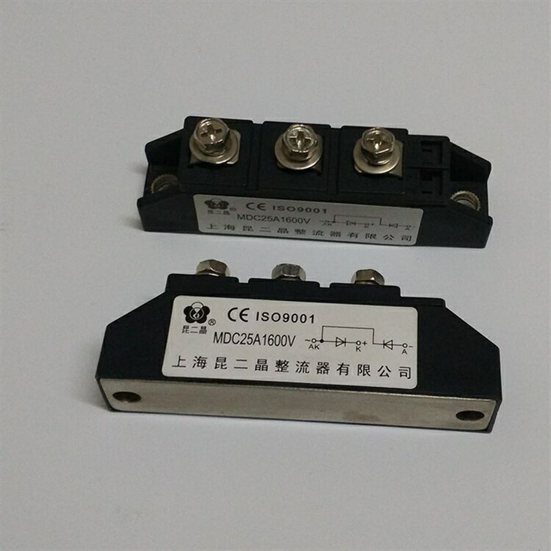 全新原装 昆二晶 普通整流管模块MDC25A 1600v二极管模块MDK25-16