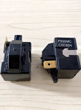 海尔BC-117FC冰箱冷柜压缩机启动器 LG单插P330MC 0R0804 OR1003