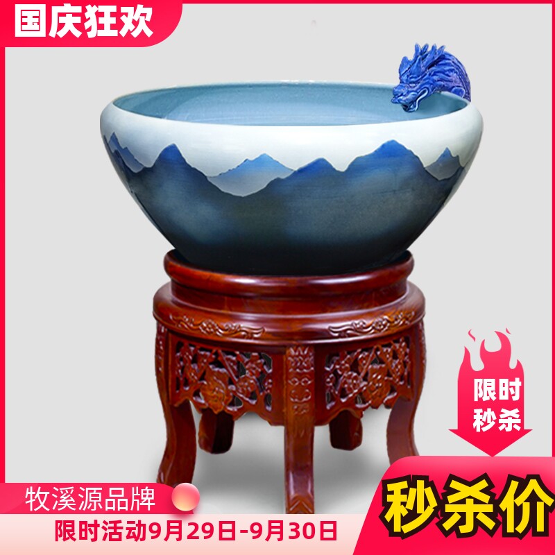 中式景德镇陶瓷鱼缸客厅家用养鱼循环流水过滤金鱼缸客厅招财摆件
