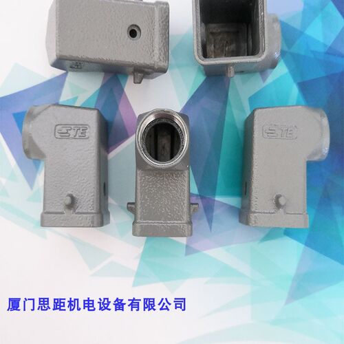 T1319030120-000西霸士SIBAS泰科TE航空插压铸铝上壳H3A-MTS-M20