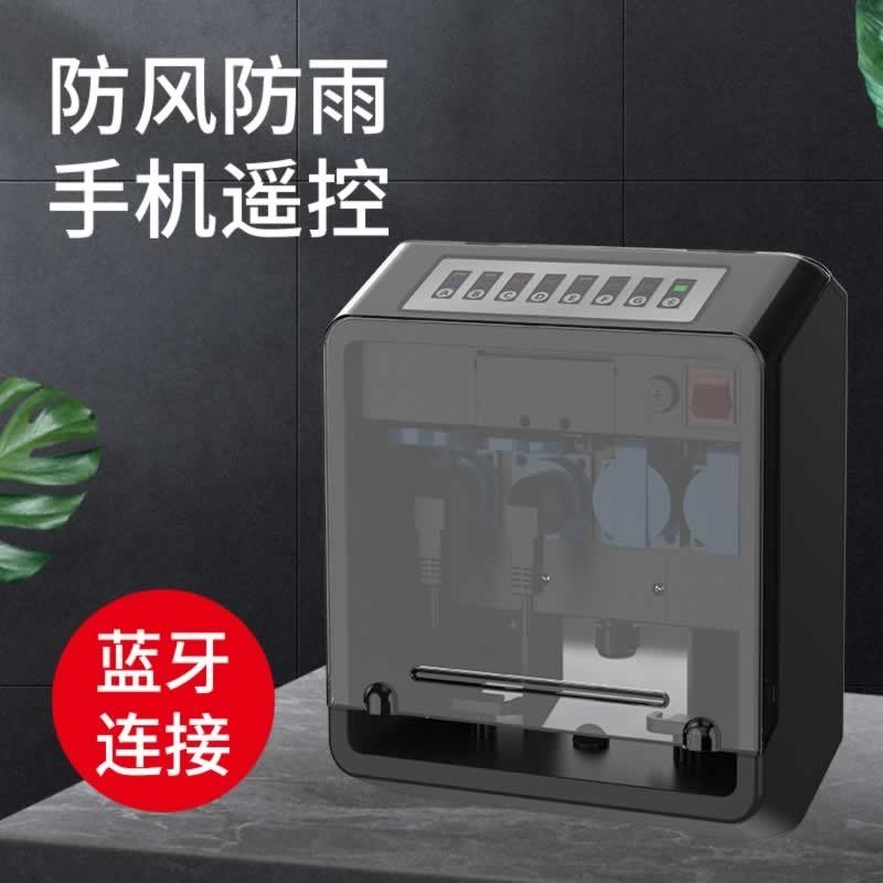 户外智能接线盒定时插座鱼池配电设备庭院子防水雨电源箱森森格池