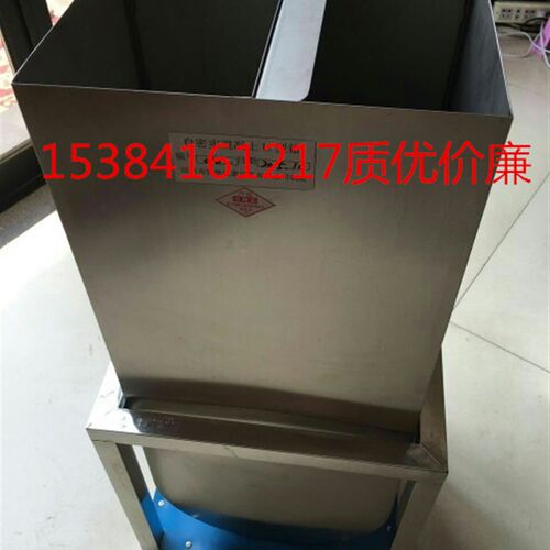 新标准 不锈钢砼自密实U型箱 自密实混凝土 J型环 V L U型仪/