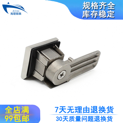 生久柜锁 MS813电气工业柜门304不锈钢方形一字转舌锁具 厂家直销