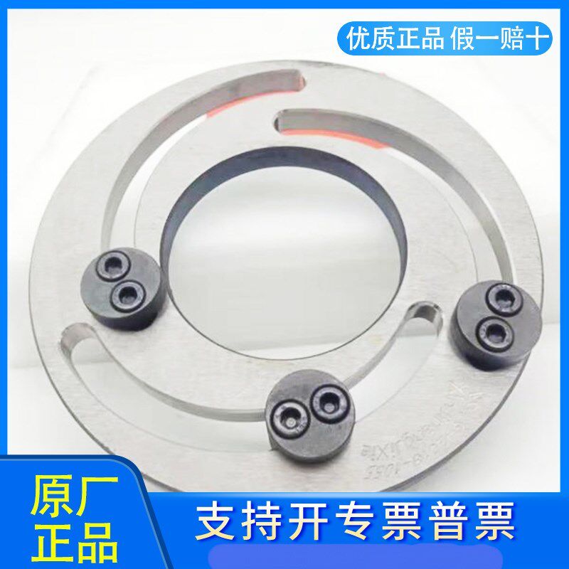 液压夹盘油压生爪成型圈卡盘修爪器5寸/6寸/8寸/10寸/12寸/15寸