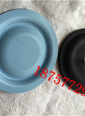 SEK0计量泵配件赛高MSZK075T51XD080计量泵隔膜片MSAH070R31XT080