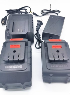 福禄克21V268TV锂电池电动扳手电锤角磨机洗车机鼓风机座充电器