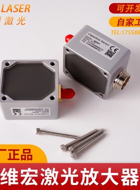 光纤激光切割机WEIHONG维宏系统放大器光切割机电容头传感器原厂