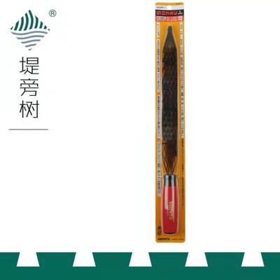 木工工具 锉 锉锯打磨器木工专用锉刀 日本 SHINTO 神东 堤旁树