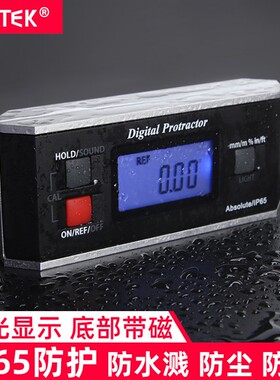 syntek数显大屏倾角仪360ip65高精度电子水平仪角度测量仪尺规