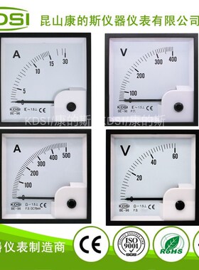 供应 BE-96 DC1mA~50A指针式直流电流表 地铁直流电柜表 电工仪表