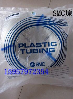 日本正品气动 黄色气管 聚氨酯软管 TU1065Y-100气管 PU气管