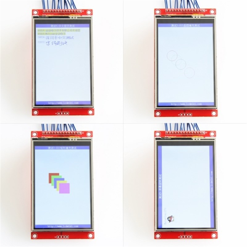 3.5寸SPI串口液晶屏模块 480*320 TFT模块 ILI9488  适用于Arduin