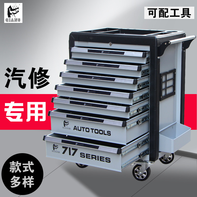 台湾仟胜七抽工具车330件工具三抽带开门工具柜手推车汽修零件车