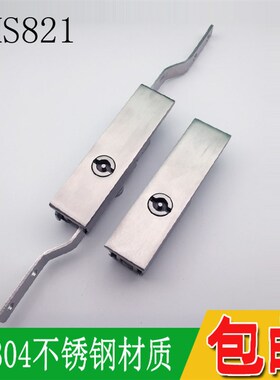 MS821不锈钢天地连杆锁威图机柜门锁不锈钢配电箱柜门机械锁