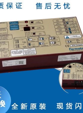 3300门机盒福玛特门机变频器Farmator佛马特门机盒VVVF4+原装
