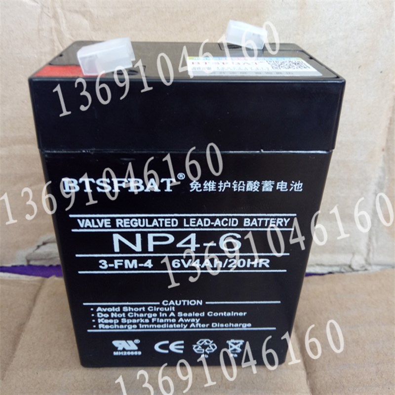 代替LW蓄电池3-FM-4 6V4AH/20HR玩具车童车电动车 电子称电瓶LIWE