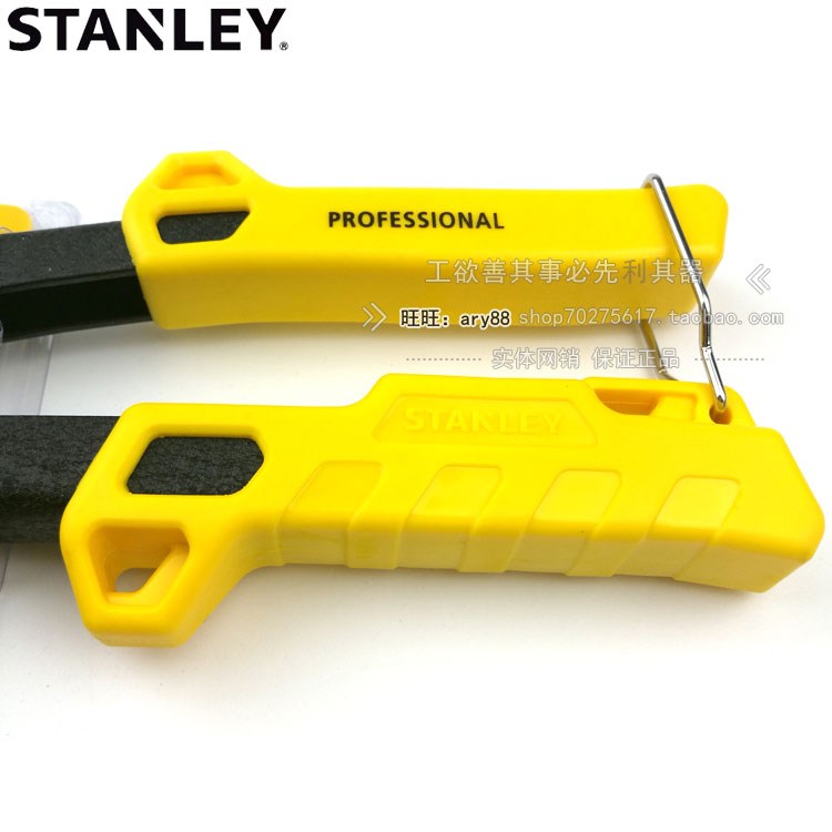 STANLEY/史丹利sd B系列3用拉铆枪STHT6964623/ 4用69800