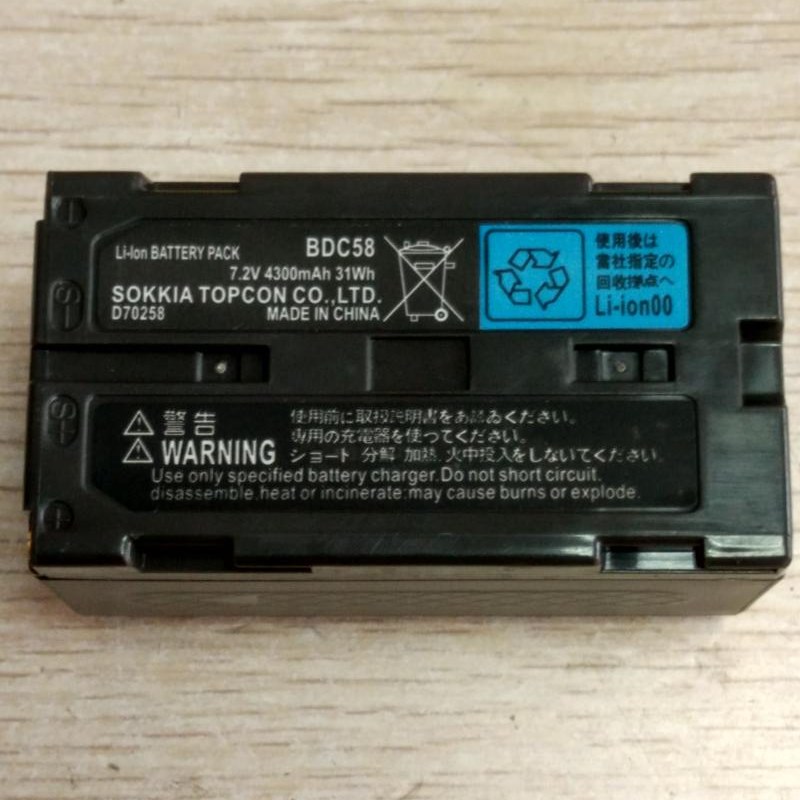 索佳BDC-58电池CDC-68充电器SETX/05/05X/手枪钻SET1X索佳全站仪