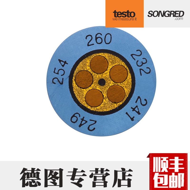 德图testo 条形/钟形温度贴 测温检测迷你温度贴正品包邮