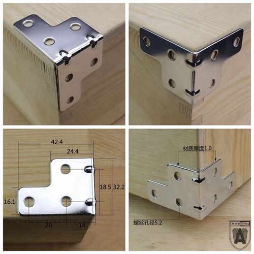 箱包角木箱箱子工具箱家具直角三面固定角码小型方包角护角木工