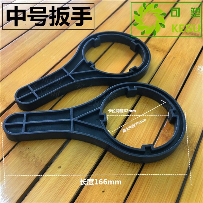 20L25升塑料桶专用拧盖器大号扳手化工桶紧盖器开桶器扭开盖配件