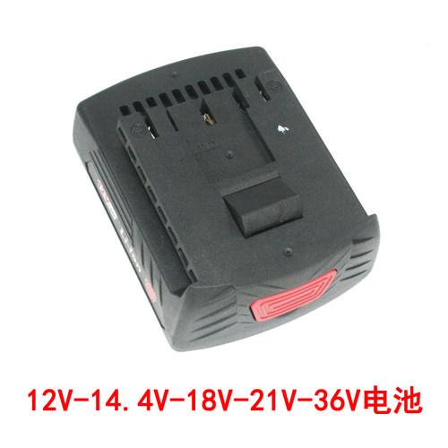 BOCCS 12V 14.4V 18V 21V 36V锂电池电动扳手充电扳 风炮原装电池