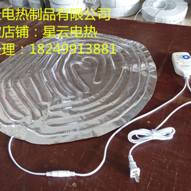 圆形加热片9档位无极调温圆形铝箔发热片圆圈圆环铝箔玻纤电热片