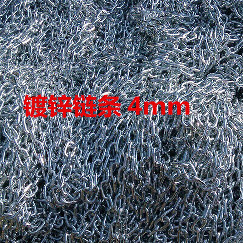 铁链子4mm 加粗 链条 镀锌链条 锁 锁 狗链 焊接 防盗 拦车