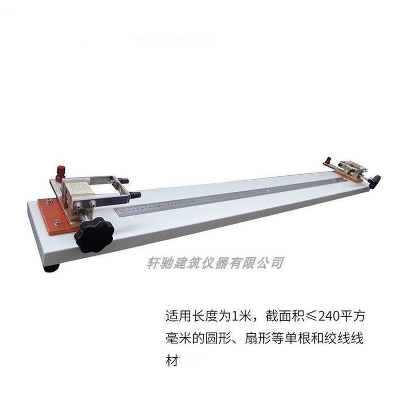 DQ-240电线电缆电桥夹具导体电阻双臂测试装置 鑫腾达秒发货 现货