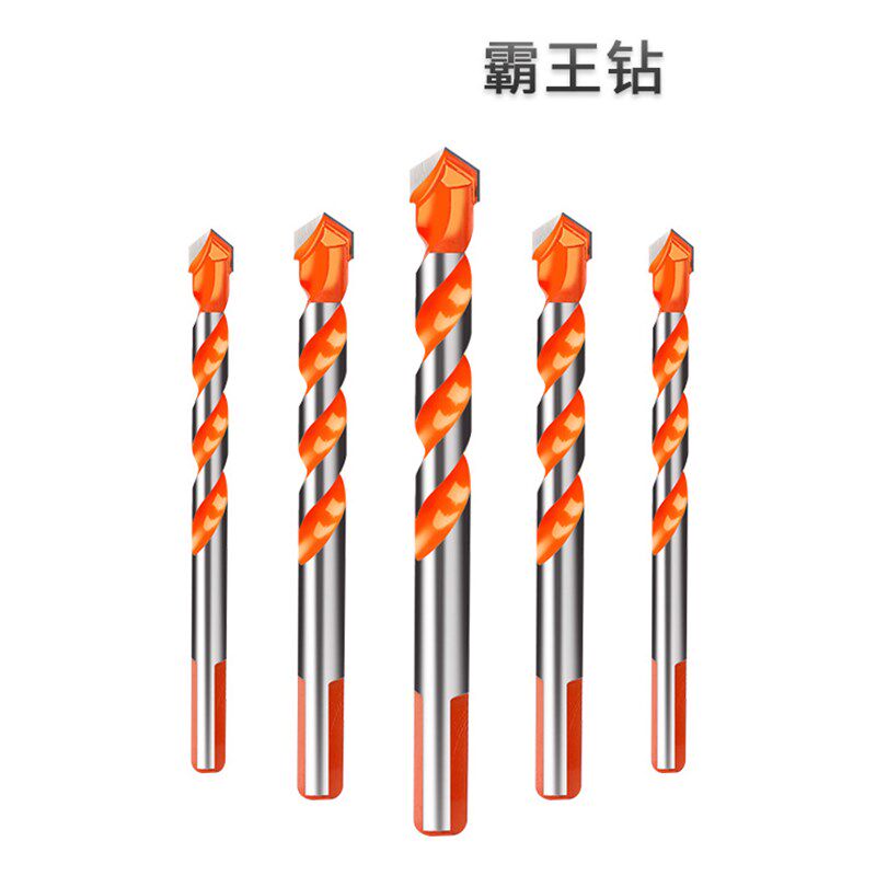 多功能霸王钻陶瓷钻头 瓷砖玻璃开孔器 墙壁打眼铁皮扩孔器三角钻