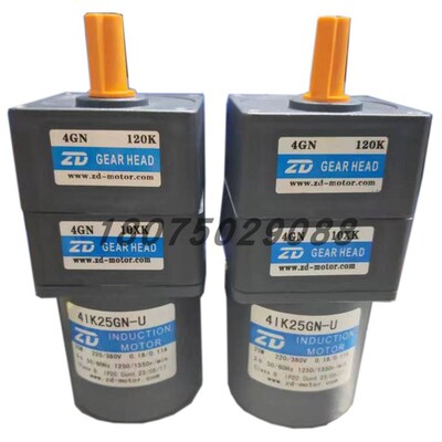 中大25W交流三相电机220V/380V电压 4IK25GN-U 4GN10XK 4GN120K