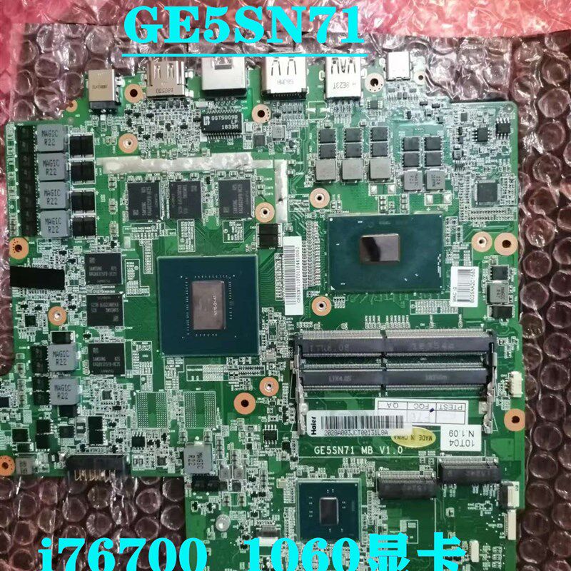 机械革命深海泰坦X7TI 板号:GE5SN71 主板i76700 1060