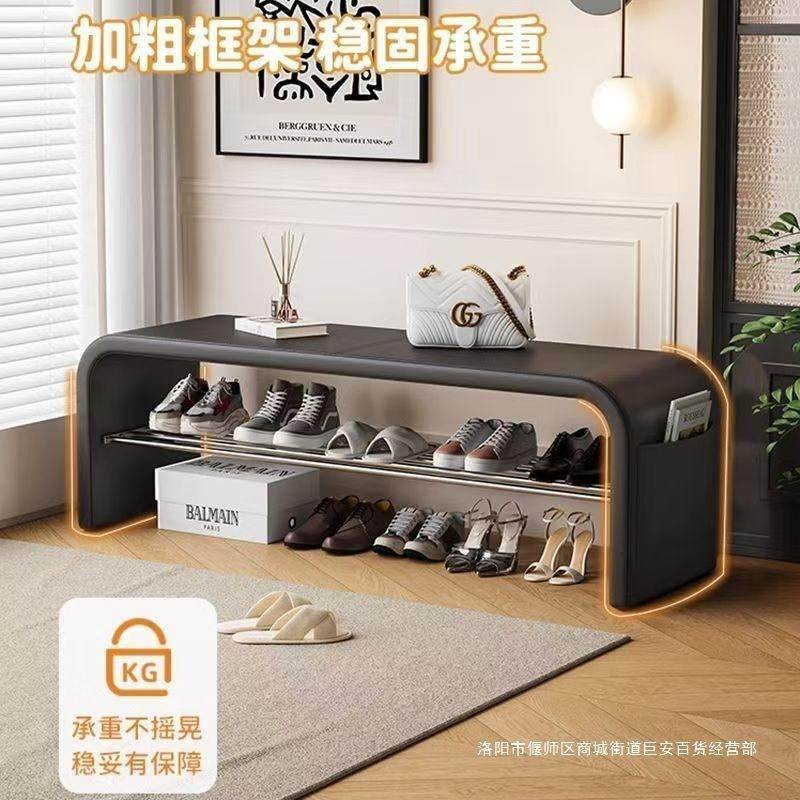 高级换鞋凳门口轻家用可奢坐穿鞋凳感鞋柜一体入DDZ户卧室长条床