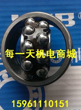 轴承 调心球轴承 2307ATN