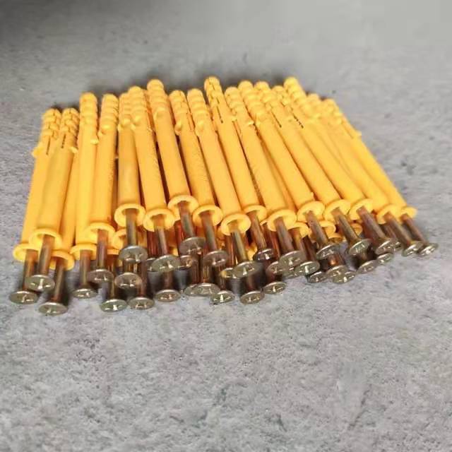 塑料膨胀螺丝管涨栓锚栓胀钉螺丝钉尼龙加长胀塞胶塞小黄鱼美固钉