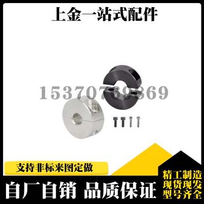 固定环分离型 标准型FAP01 FAP02 FAP06 FAP21 FAP22 FAP23