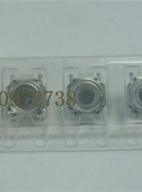 台产贴片 轻触开关 4*4*1.5液晶显示器面板手机相机等按键5.2*5.2