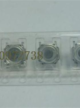 台产贴片 轻触开关 4*4*1.5液晶显示器面板手机相机等按键5.2*5.2