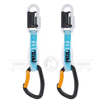 Petzl Djinn M60APS防转向钢制快挂梅隆登山救援攀岩磨线神器现货