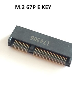 LOTES嘉泽得意APCI0154-P001A原装M.2 E-KEY 网卡插槽H=6.7 现货