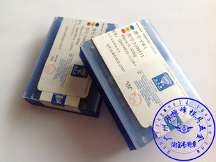 株洲钻石硬质合金刀片 机夹刀片YW1/YT15/YG8 3100511小三角刀粒