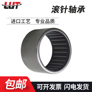 HK滚针系列轴承HK1512 HK1714 HK2014 HK1312