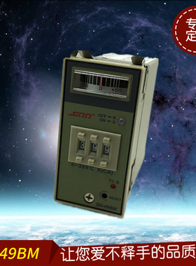 sh-49bm指针式温控仪温度控制器K型温控器E5EM 0-199/399度 48*96